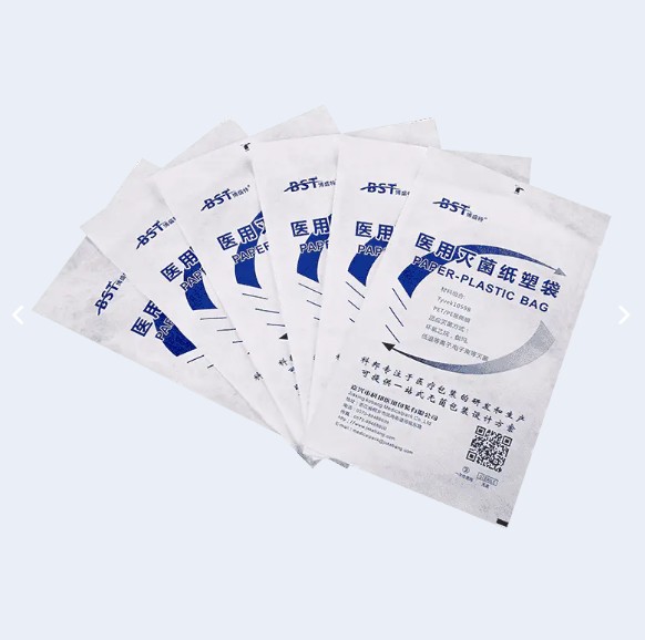 In the medical process, can the safety protection role of medical paper film pouch be ignored?