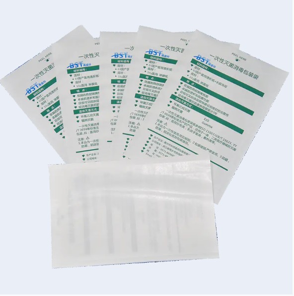 Medical Packaging Innovation: Medical Paper Film Pouch Improves the Safety of Medical Supplies